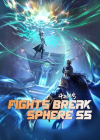 Đấu Phá Thương Khung Phần 5: Quyết Chiến Vân Lam - Fights Break Sphere S5 (2023)